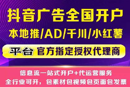 充值高返点平台：热门推荐与实战技巧