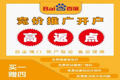 详解托管SEM竞价案例：精准定位客户群体